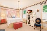 5420 Macarthur Boulevard - Photo 33