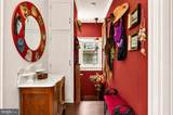 5420 Macarthur Boulevard - Photo 34