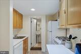5420 Macarthur Boulevard - Photo 64