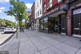 1303 P Street - Photo 20