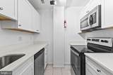 1303 P Street - Photo 7