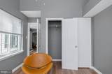 1633 Carriage House Terrace - Photo 21