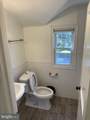 710 Seminole - Photo 31