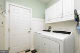 17367 Graceland Drive - Photo 36