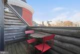 301 G Street - Photo 11