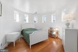 301 G Street - Photo 13