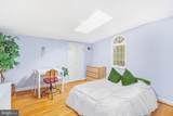 301 G Street - Photo 17
