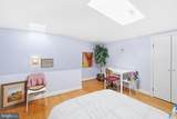 301 G Street - Photo 18