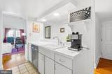 301 G Street - Photo 5