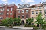 1745 N Street - Photo 2