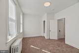 538 Hurley Avenue - Photo 17