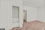 538 Hurley Avenue - Photo 18