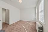 538 Hurley Avenue - Photo 19