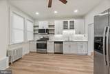 538 Hurley Avenue - Photo 2