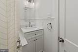 538 Hurley Avenue - Photo 20