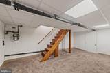 538 Hurley Avenue - Photo 21