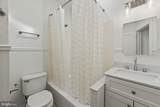 538 Hurley Avenue - Photo 3