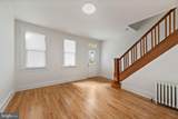 538 Hurley Avenue - Photo 8