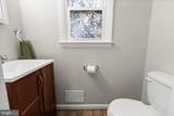 315 Highland Drive - Photo 21