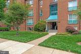 11804 Breton Court - Photo 17