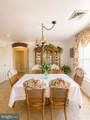 852 Walnut Crest Drive - Photo 11