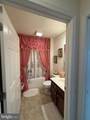 852 Walnut Crest Drive - Photo 15
