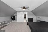 14 Gardenbrook Lane - Photo 20