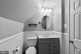 14 Gardenbrook Lane - Photo 28