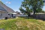 14 Gardenbrook Lane - Photo 5