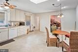 1208 Washington Drive - Photo 14