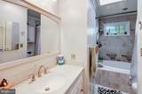 1208 Washington Drive - Photo 20