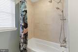 96 Lake Superior Drive - Photo 22