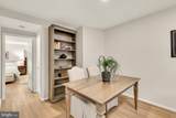 1880 Columbia Road - Photo 12