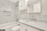 1880 Columbia Road - Photo 24