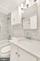 1880 Columbia Road - Photo 25