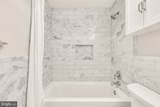 1880 Columbia Road - Photo 26