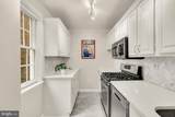 1880 Columbia Road - Photo 8