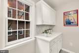 1880 Columbia Road - Photo 9