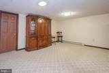 206 Mayhew Inn Road - Photo 12