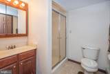 206 Mayhew Inn Road - Photo 13
