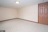 206 Mayhew Inn Road - Photo 15