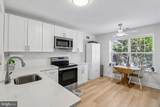 206 Douglas Court - Photo 13