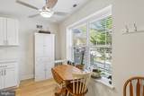 206 Douglas Court - Photo 17