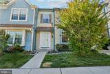 206 Douglas Court - Photo 2