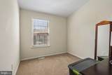 206 Douglas Court - Photo 25