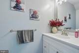 206 Douglas Court - Photo 26