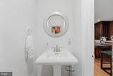 56 Adams Street - Photo 16