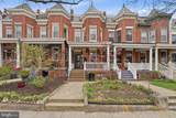 56 Adams Street - Photo 41