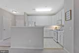 11575 Cavalier Landing Court - Photo 8
