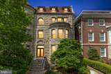 1730 New Hampshire Avenue - Photo 1